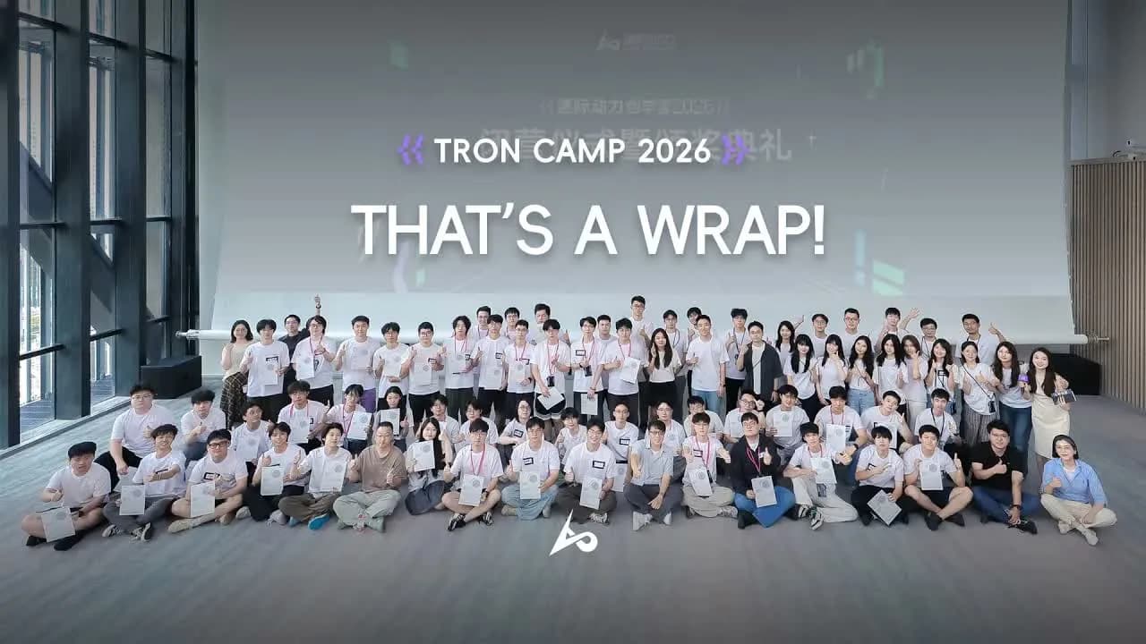 LimX Dynamics показала кадры закрытия TRON Camp 2026
