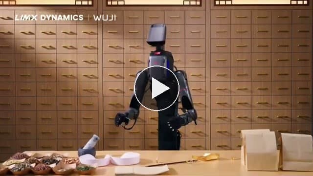 LimX Dynamics показала робота TRON 2 с кистью Wuji Hand 2 за работой в аптеке традиционной китайской медицины